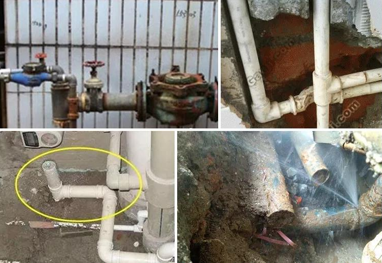 塑料管,铁水管漏水.png 塑料管,铁水管漏水.png